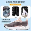 Expansor de zapatos telescópico con resorte de plástico, soporte antideformación, moldeador de zapatos de cuero ajustable, horma de zapato PE Care