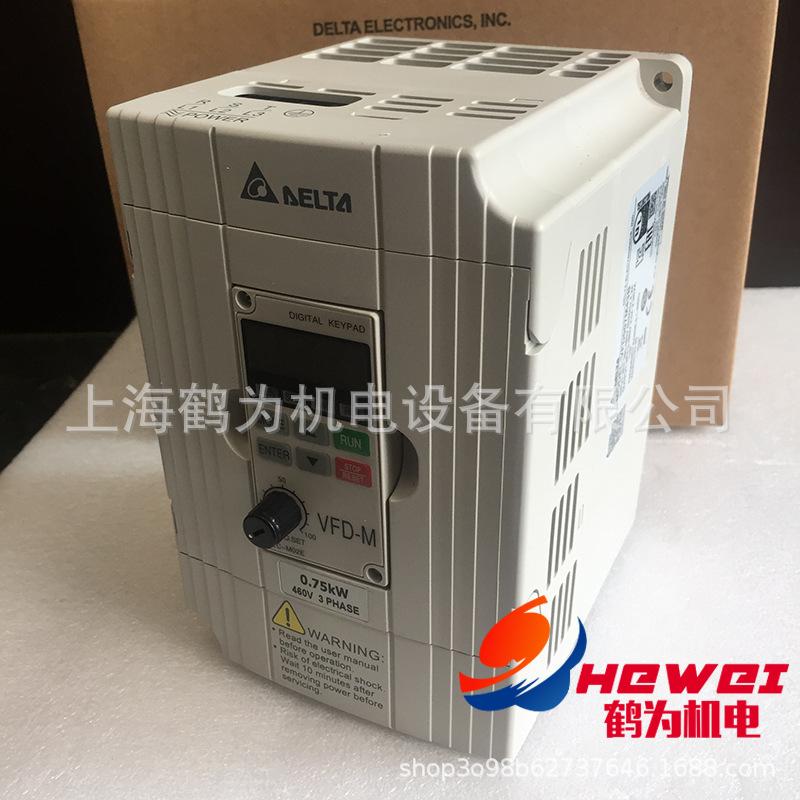VFD-M (4) 副本