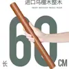 Rodillo de madera maciza, tamaño extragrande, engrosado, hecho de sándalo, perfecto para extender masa para dumplings, una gran herramienta de cocina, venta al por mayor para ventas transfronterizas