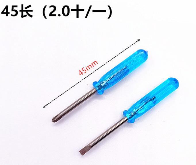 微信图片_2022080211533312