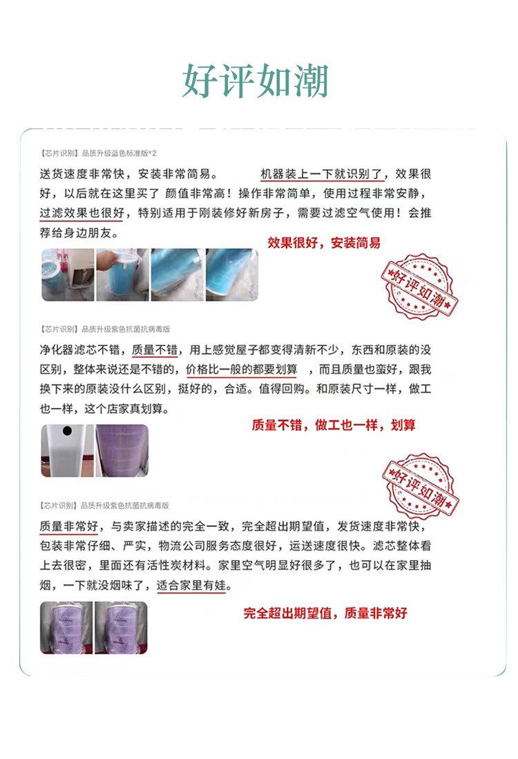 详情1_03