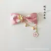Accesorios para el Cabello Estilo Antiguo Hanfu, Adornos para el Cabello Estilo Japonés, Pinzas para el Cabello Originales de Lazo Lolita, Accesorios para el Cabello con Borlas