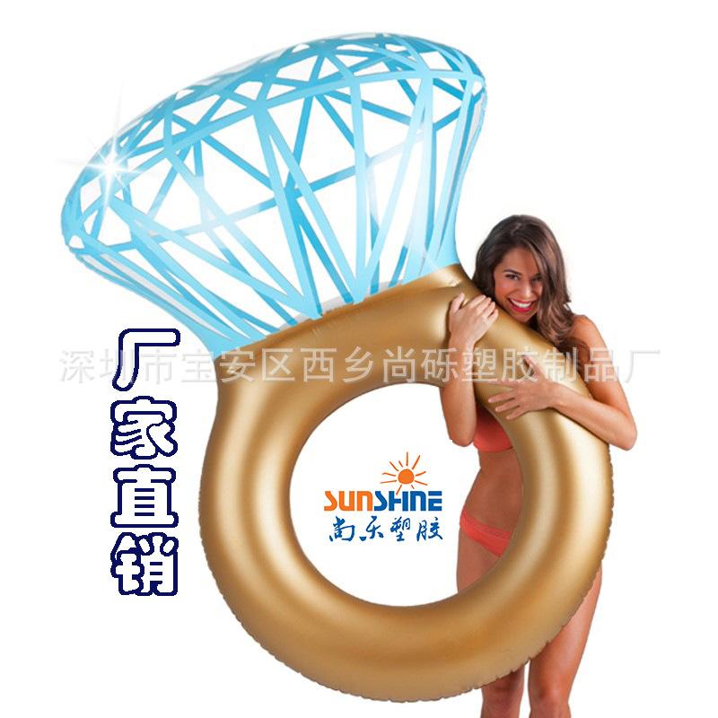 钻石泳 圈