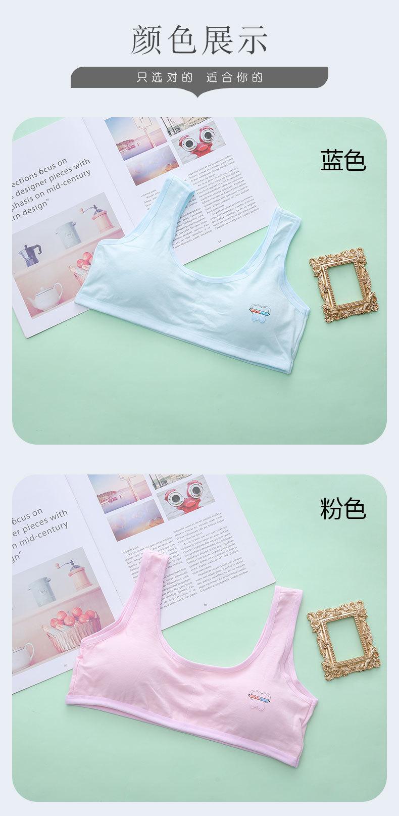 详情页 (10).jpg