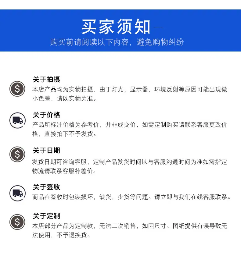 刀片_11.jpg