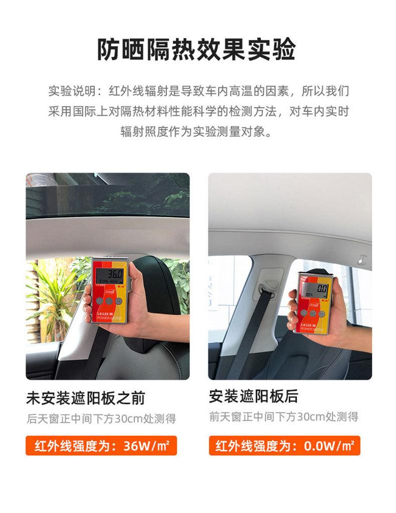 吉利熊猫mini_06.jpg
