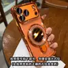 Funda para Teléfono Móvil Apple 18Promax con Protección Anticaída y Airbag, Nueva Funda Iphone16 Cobertura Total de Lente, 15 Soporte Magnético