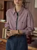 Soligther Camisa Feminina Retro Francês Listras Verticais em Contraste Outono 2025 Nova Blusa de Manga Longa Escovada