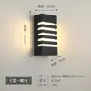 Luminária de parede vintage para cabeceira, luz de parede retro para fundo de quarto e sala de estar, luminária decorativa minimalista francesa para corredor e entrada