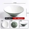 Tigela cônica bicolor, tigela de melamina para macarrão comercial, tigela especial para casas de macarrão, adequada para macarrão de caracol, wontons, macarrão misto, ramen e hot pot picante