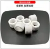 Pinça com Bico de Cerâmica Plasma Wenzhou 40 Divisor Tongchang 80/60 Bico de Cerâmica Ag60 Distribuidor Pequeno de Manga de Cerâmica