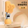 Cortador de Unhas Gato Guardião Pequeno Ferramenta Anti-Lasca para Unhas de Pet Cortador de Unhas de Gato Tesoura Especial para Unhas de Gato