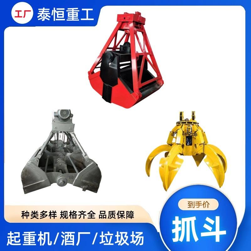 微信图片_20240313161829_副本_副本_副本
