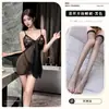 Lemon Story Lencería Sexy, Pijamas Sexys, Camisón Seductor y para Provocar en la Cama para Mujer, Conjunto de Encaje Transparente Pasión