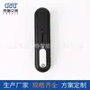 Cerradura de inspección 864 Cerradura de gabinete Bluetooth (desbloqueo por control electrónico + cilindro de cerradura electrónico) Cuerpo de cerradura CRT-MS8696CW