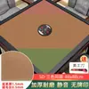 Mantel de Mahjong, Accesorios de Mantel para Máquina Automática de Mahjong, Diseño de Piel de Vaca, Engrosado, Sin Fichas Impresas, Tapete de Tela de Mahjong para Mesa