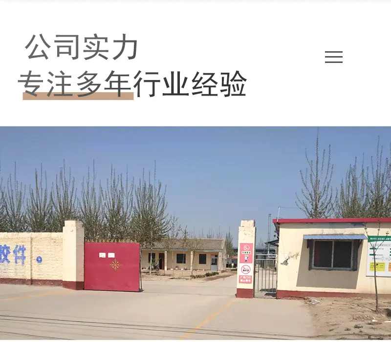 详情_13.jpg