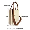 Bolsa de Lienzo Tridimensional Logo Personalizado Bolsa de Regalo Ecológica Bolsa de Compras Gruesa Bolsa de Tote para Viajar al Trabajo Bolso de Tote para Mujer Sentido de Alta Gama