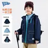 [Gran Rebaja de Otoño para Niños Medianos y Grandes] Chaqueta de Otoño Bluem para Niños, Camiseta de Manga Larga, Sudadera de Otoño, Ropa para Niños