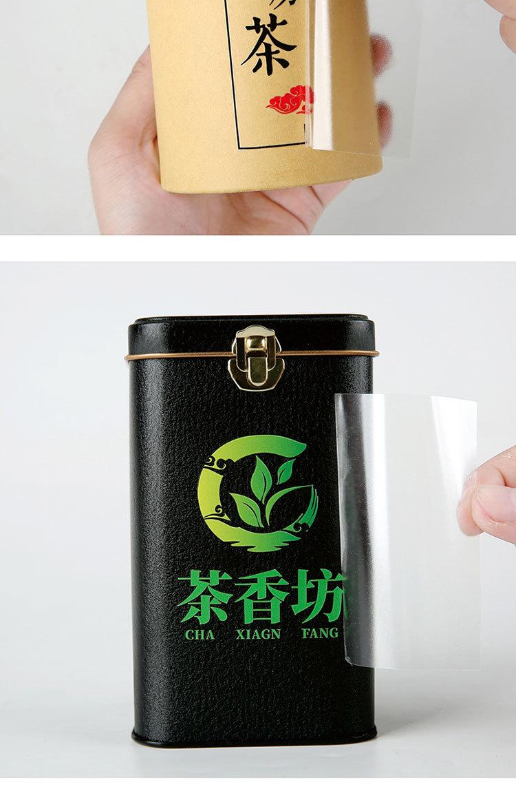 详情图07.jpg
