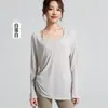 Saída de Praia/Yoga Respirável com Decote V, Saída Esportiva de Secagem Rápida com Cordão, Peça Externa para Treinamento de Corrida, Roupa de Fitness para Exterior de Manga Longa para Mulheres