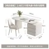 Escritorio de losa de roca estilo crema, mesa de escritorio para computadora de apartamento pequeño moderno minimalista de lujo ligero, mesa rectangular para uso en dormitorio en casa