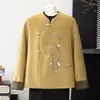 Casaco feminino transfronteiriço novo estilo chinês, coleção outono/inverno 2026, cardigã de lã bordado com lantejoulas e folha de bambu, casaco feminino plus size