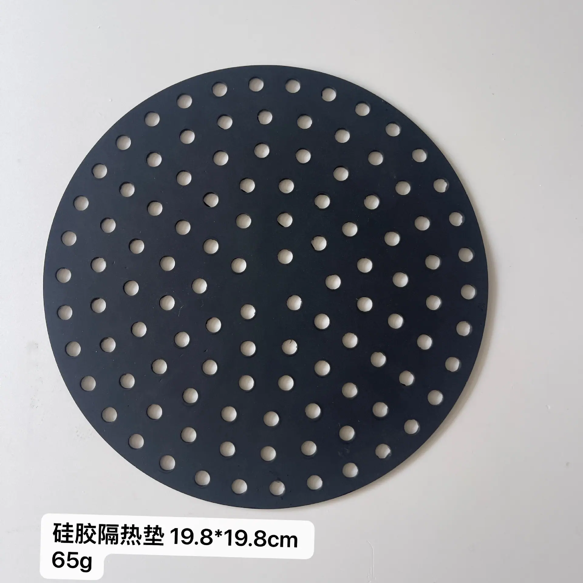 微信图片_20220824142915