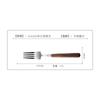 Cuchillo y tenedor de comida occidental de acero inoxidable 304 de alta calidad, mango de nogal y madera maciza, cuchillo para carne, tenedor y cuchara, vajilla, embalaje de regalo personalizado