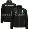 Ropa para Carreras Todoterreno Transfronterizas, Sudadera con Cremallera de Forro Polar, Tallas Europeas y Americanas, Versátil y Elegante, Cálida y Cómoda