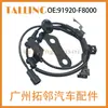 Sensor ABS Fl 91920-F8000 91920F8000 É Adequado para Hyundai e Kia, Entrega Direta do Fabricante
