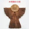Impermeable de paja, sombrero, impermeable, ropa de paja decorativa vestible para niños, chal, adornos de paja, tejido de paja tradicional