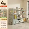 Estantería de Piso de Múltiples Niveles para el Hogar, Librero Infantil, Estante Integrado de Pared para Artículos Varios, Estantería