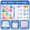 Kit de Materiais para Tie-Dye DIY Bolsa de Pintura Tie-Dye para Jardim de Infância Bolsa de Lona Tie-Dye para Crianças Faixa de Cabelo Chapéu Conjunto de Ferramentas