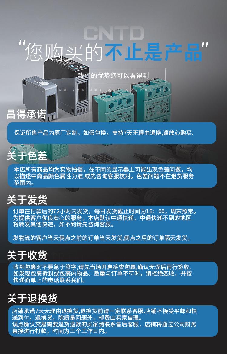 页尾_03.jpg