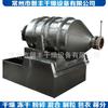 Mezclador Bidimensional de Polvo Seco Mezclador Deportivo Bidimensional 800L Mezclador Bidimensional 2000L Mezclador Bidimensional