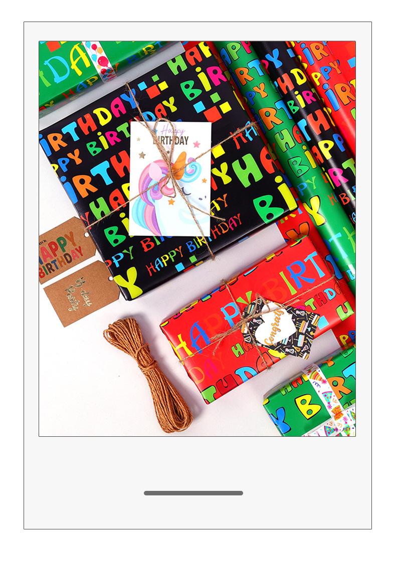 HAPPY-BIRTHDAY款详情1-z(1)_14.jpg