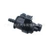 Aplicable a Buick Nuevo yinglang automóvil válvula solenoide tanque de carbono 13105950 5807468 13110331 autopartes