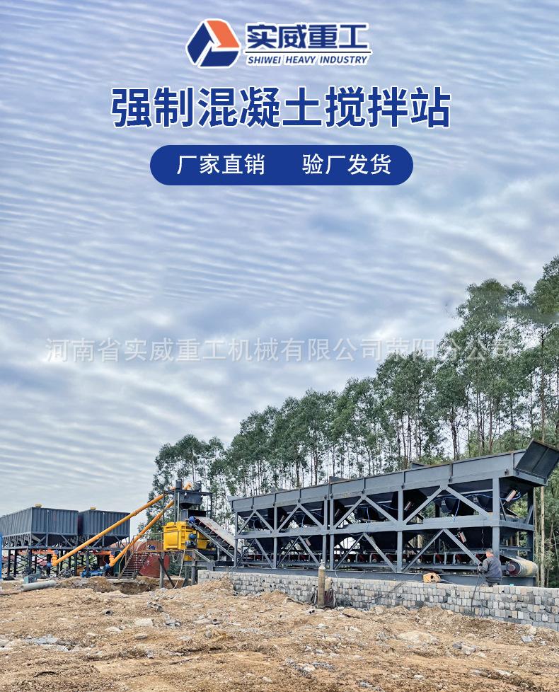 强制站1_03.jpg
