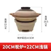 Estufa de carbón para barbacoa de arcilla, cocinando té alrededor de la estufa, estufa doméstica para tostar té, estufa de carbón, estufa pequeña de barro, estufa pequeña, estufa de tierra antigua, exterior