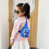 2025 Nueva Bolsa para Niños Niños y Niñas Moda Dibujos Animados Monedero Bolso Bandolera Mochila Pequeña Casual para Exteriores Bolsa de Pecho