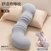 Almohada para Dormir Pinza para Pierna Dormir Caballo Marino Especial Adulto Dormir de Lado Niño Almohada Larga para Dormir Adulto Dormir Boca Abajo Lavable Modelo Nuevo