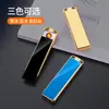 Encendedor Inteligente Recargable Silencioso de Gama Alta, Portátil para Uso en Exteriores, Compacto y Elegante, Resistente al Viento, Grabado, Hecho de Aleación de Aluminio Duradera