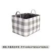 Cesta de almacenamiento engrosada de EVA para ropa del hogar, caja de almacenamiento para coche, caja de almacenamiento plegable para artículos varios de dormitorio