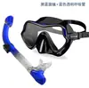 Roupa de mergulho com snorkel para adultos óculos de mergulho com vidro temperado tubo de respiração totalmente seco para adultos roupa com tubo de respiração de silicone