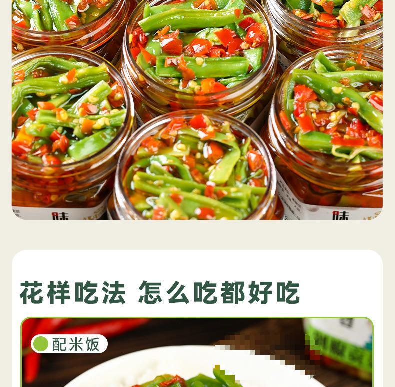 a4a4107f-48da-41b7-ab20-2c24b9d31c0a.jpe