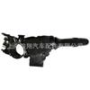 84140-0k041 84140-0k121 84140-02631 reto de fábrica adequado para interruptor de volante LHD