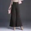 Pantalones falda anchos, sencillos y elegantes, para mujer, nuevo modelo otoño e invierno 2026, de cintura alta, fluidos, elegantes, versátiles, pantalones casuales holgados