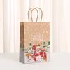 Saco de Papel Kraft de Natal Transfronteiriço Saco de Embalagem tipo Mochila Impresso com Desenho de Homem de Gengibre Saco de Presente de Feriado para Crianças