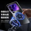 Funda Magnética para Teléfono con Refrigeración Adecuada para Redmi K100Promax, Soporte Giratorio 360, Funda Protectora Mate para Xiaomi 17